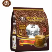 COFFEE OLD TOWN WHITE EXTRA RICH 35G X 15 (525G)