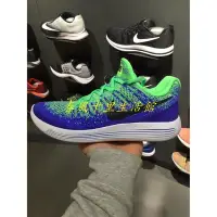 在飛比找Yahoo!奇摩拍賣優惠-NIKE LUNAREPIC LOW FLYKNIT 2 綠