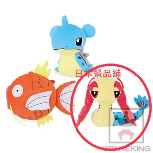 鯉魚王 美納斯 日本限定 神奇寶貝 寶可夢 Pokémon 景品 絨毛玩偶 娃娃 收藏 禮物 BANPRESTO