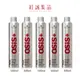 【施華蔻】OSIS+SESSION 黑旋風特強定型霧3號｜500ml買四送一｜Schwarzkopf ｜紅誠集品