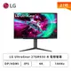 [欣亞] 【27型】LG UltraGear 27GR93U-B 電競螢幕 (DP/HDMI/IPS/4K/1ms/144Hz/HDR400/FreeSync Premium/G-Sync/無喇叭/三年保固