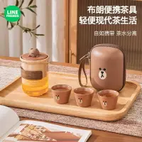 在飛比找樂天市場購物網優惠-⭐LINE FRIENDS 陶瓷 玻璃 茶具 茶漏 茶壺 泡