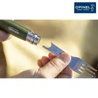 在飛比找樂天市場購物網優惠-法國【OPINEL】法國製 游牧湯叉組 / 戶外餐具 / 叉