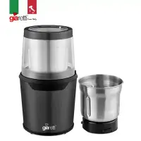 在飛比找環球Online優惠-【義大利Giaretti 珈樂堤】多功能咖啡研磨機 GL-9