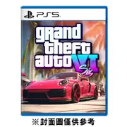 【優格米電玩古亭】【預購】【PS5】俠盜獵車手 6 GTA 6《中文版》-預計2025年上市