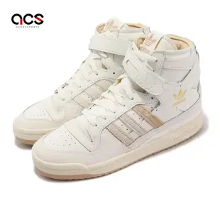 adidas 休閒鞋 Forum 84 HI 男鞋 女鞋 米白 奶茶 高筒 復古 三葉草 愛迪達 GW1905