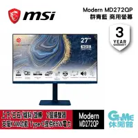 在飛比找蝦皮商城優惠-MSI 微星 Modern MD272QP 27吋 螢幕顯示