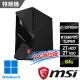 msi微星 Infinite X2 13F-227TW電競桌機 (i7-13700KF/64G/2T+2T/RTX4070Ti S-16G/W11-64G特仕版)