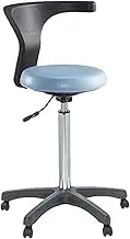 Adjustable Saddle Stool Chairs with Backrest, Medical Dental Saddle Stool Dentist 360 Degree Rotation Armrest PU Leather Assistant Stool(A)