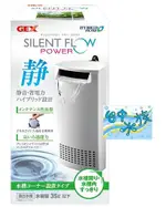 {台中水族} 日本 GEX 五味 角落 多用途過濾器 L-白 特價 靜音 內置超低水位