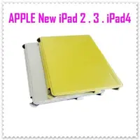 在飛比找蝦皮購物優惠-【萬事通】APPLE New iPad ipad2 3 iP