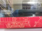 BACHMANN SPECTRUM HO EMC GAS ELECTRIC DOODLEBUG MARYLAND PENNSYLANIA WITH DCC