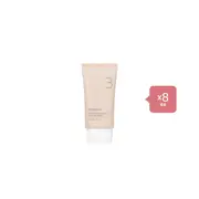 [DEAL]numbuzin - No.3 Porcelain Base-skip Tone Up Beige SPF50+ PA++++ - 50ml (8ea) Set