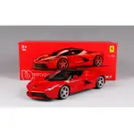 法拉利 FERRARI F70 磨砂黑 紅色 FF1116901 1:18 合金車 模型  預購 阿米格AMIGO