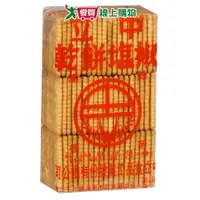 在飛比找蝦皮商城優惠-中立椒鹽餅乾180g【愛買】