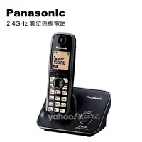 在飛比找Yahoo奇摩購物中心優惠-Panasonic 國際牌2.4GHz高頻數位大字體無線電話