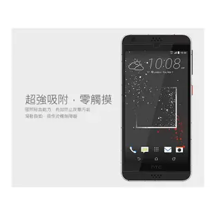 【西屯彩殼】NILLKIN HTC Desire 825 700 601 300 超清防指紋保護貼(附鏡頭貼)