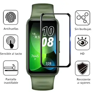 Huawei Band 8 3D曲面滿版 保護貼 隱形高透清晰適用華為 Huawei Band 8 智能手環保護膜