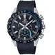 【CASIO】EDIFICE F1 太陽能藍寶石計時膠帶錶-黑X科技藍(EFS-S550PB-1A)正版宏崑公司貨