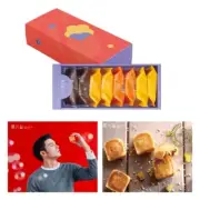 [KUO YUAN YE] Golden Prize Assorted Pineapple Shortcake 42g x8/Pack【郭元益】台灣金獎綜合酥