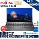 Fujitsu 富士通 U94/A-PB738(i7-1360P/32G/512GB PCIe/W11P/WUXGA)