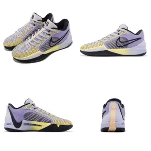 【NIKE 耐吉】籃球鞋 Sabrina 1 EP 女鞋 男鞋 紫 黃 黑 WNBA 個人簽名球鞋 氣墊 Spark(FQ3389-501)