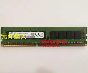 IBM X3100 X3250 M3 M4 M5 伺服器記憶體 8G DDR3 1333 ECC UDIMM