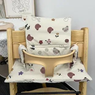 北歐風新款餐椅座墊 卡通寶寶吃飯防臟座墊 韓式餐椅坐墊靠墊套