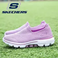 在飛比找蝦皮商城精選優惠-【現貨】斯凱奇/Skechers GOWALK Archfi