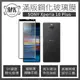 Sony Xperia 10 Plus 高清防爆全滿版鋼化膜 2.5D - 黑色