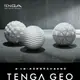 TENGA超立體！GEO 探索球 厚實膠體自慰套 重複使用飛機杯 密集紋路設計 快感加倍 送收納盒 官方正品 免運