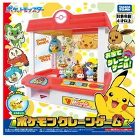 在飛比找樂天市場購物網優惠-【震撼精品百貨】神奇寶貝_Pokemon~TAKARA TO