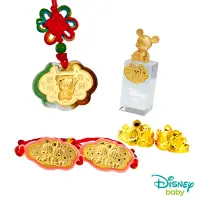 在飛比找Yahoo奇摩購物中心優惠-Disney迪士尼系列金飾 彌月金飾印章套組木盒-聰明伶俐米