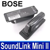 在飛比找松果購物優惠-博士 BOSE SoundLink Mini 2 迷你藍芽音