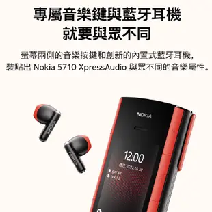 Nokia 5710 4G 經典滑蓋雙卡手機 音樂手機 按鍵手機 老人機 親子機 公務機 軍人機 藍芽耳機 NO05