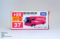 在飛比找露天拍賣優惠-【TOMY】TOMICA COCA-COLA EVENT C