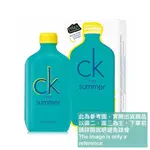 CALVIN KLEIN CK ONE SUMMER 2020夏日限定版淡香水試香【香水會社】