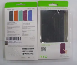 雅龍通信 HTC原廠炫彩顯示智能保護套(灰色)HC M100 One M8 M8x Dot View 公司貨
