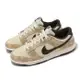 Nike 休閒鞋 Dunk Low Retro PRM 男鞋 米白 棕 Animal Pack 皮革 經典 DH7913-200