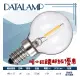 台灣現貨實體店面【阿倫燈具】(PM801-12)LED-1W仿鎢絲燈泡 E12規格 黃光 鋁燈頭+透光玻璃 單電壓 提升氣氛可取代傳統鎢絲燈泡