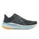 New Balance Vongo v5 男鞋 藍色 灰色 支撐 路跑 運動鞋 [YUBO] MVNGOCD5 2E寬楦