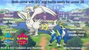 Pokemon Sword and Shield Shiny Reshiram and Cobalion Bundle 6IV Battle Ready