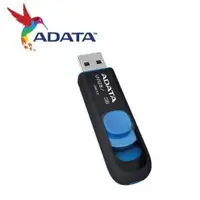 在飛比找蝦皮購物優惠-現貨 ADATA 威剛 32G 64G 128G Flash