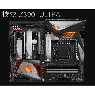 【優選現貨】技嘉 Z390 AORUS MASTER大雕主板支持 I9 9900K國行 Z390 E庫存