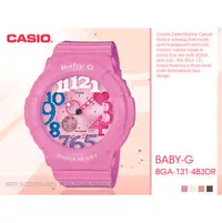 在飛比找PChome商店街優惠-CASIO手錶專賣店 國隆 CASIO Baby-G_BGA