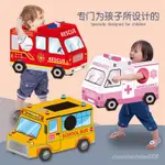 熱銷 DIY兒童玩具 抖音 汽車恐龍紙箱 DIY動物紙模型幼兒可穿戴紙盒玩具
