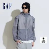 在飛比找momo購物網優惠-【GAP】男裝 Logo防曬印花連帽外套-灰色(884874