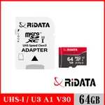 RIDATA錸德 GAMING PLUS CARD MICRO SDXC UHS-I(U3)_V30_A1 64GB 記憶卡