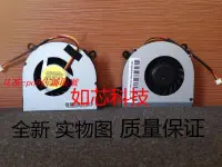 在飛比找露天拍賣優惠-🔥【現貨】微星 MSI CX61 FX620 GE620 1