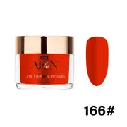 AEON SNS Gelish Dip Dipping & Acrylic Nail Powder - 166 56g